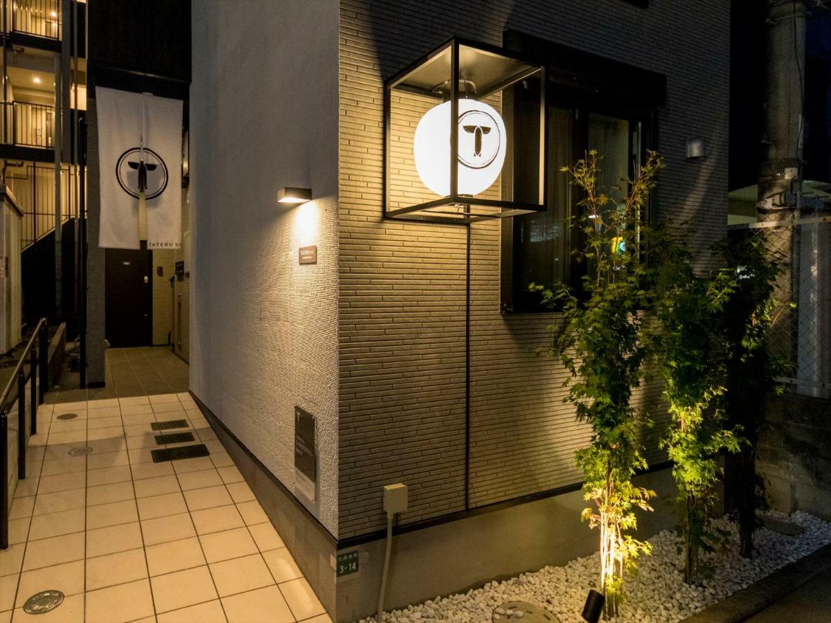 Trip Pod Shimogofuku-Machi Apartment Fukuoka  Bagian luar foto